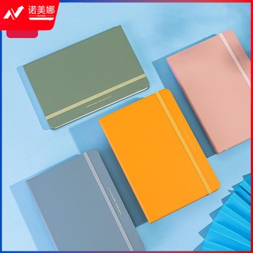 得力(deli)25K90张活页笔记本替芯 适合6孔20孔记事本子7938