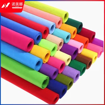 不织布 布料 面料 （颜色备注） 85*100CM 一张