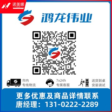 得力(deli)12#高效便捷起钉器 带安全锁 蓝色 0231