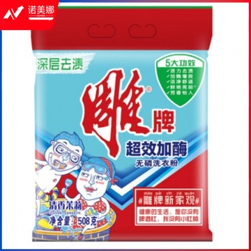 雕牌 洗衣粉 508g袋 12袋/箱 单袋价格