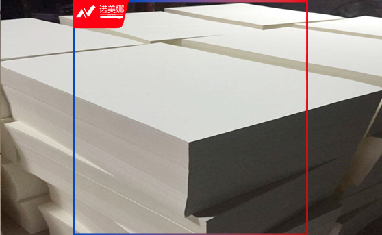 白纸考试纸 8K 65g4000张/令