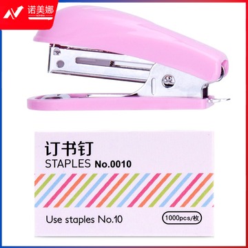 得力0253订书机10#