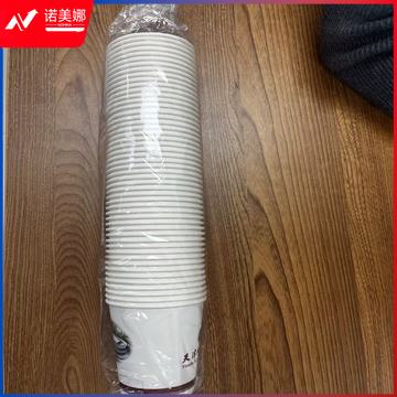 一次性 水杯 加厚