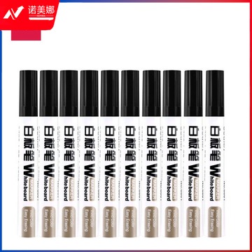 得力 白板笔6801（黑色）10支/盒 按支销售