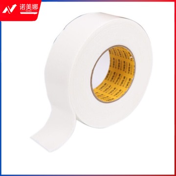 晨光双面泡棉胶带双面胶带48mm*5y（单卷）AJD97392