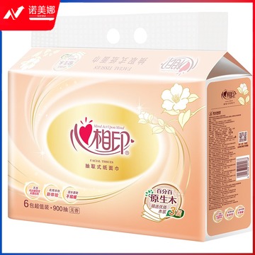 心相印 DT26200 心相印 DT26200 经典系列3层150抽 6包/提