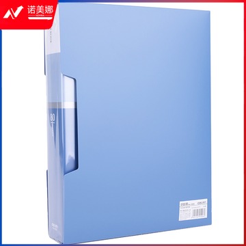 得力 5006ES 经济型资料册 A4 80页 蓝色