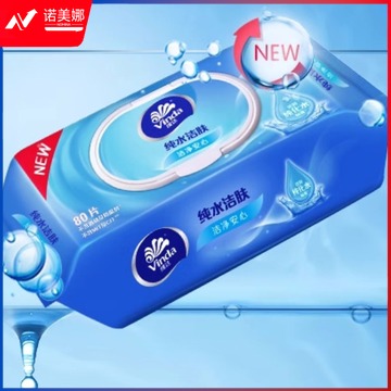 维达 纯水湿巾  80片
