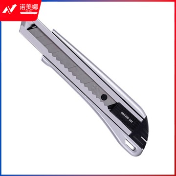 得力2090大号金属美工刀 壁纸刀裁纸刀 18mm