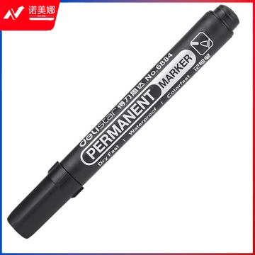 得力 6884 记号笔 1.5mm 10支/盒 （单位：支） 黑