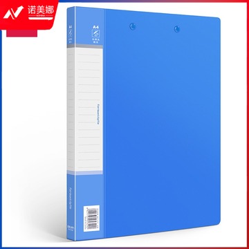 得力 5349 文件夹(蓝) 单位：个