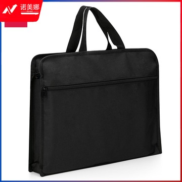 得力63753手提拉链袋(黑色)