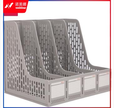 得力78998文件框(灰色)(只)