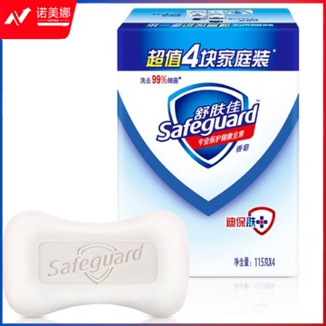 舒肤佳香皂 纯白清香型115g*4块装 家庭优惠装组合装  TJHX09071202045978