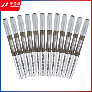 晨光（M&G）GP1530 大白鲨系列中性笔 0.5MM 黑色 12支/盒