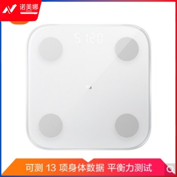 小米 2代体脂秤 智能电子秤人体秤家用体重秤高精准13项身体数据 称量用品