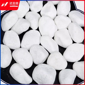 金丸子 50斤白色石头大鹅卵石水洗石庭院铺地铺路花园盆栽鱼缸装饰白石子