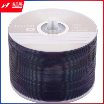 飞利浦光盘(PHILIPS) DVD-R 16速 4.7G 桶装50片GDSM
