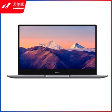 华为笔记本 MateBook B3-430 14英寸轻薄笔记本深空灰