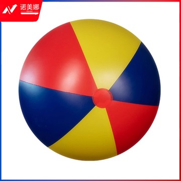 国产 充气大彩球 加厚款彩球 100cm 含充气电泵
