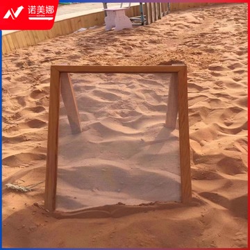 木丸子 塑木筛沙网