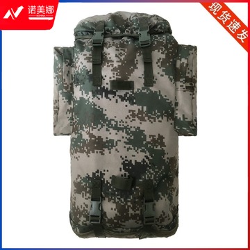 锐军鸿 【背囊】大容量行军迷彩背囊男新式大背包单兵携行具户外登山野营包 聋哑学校用品