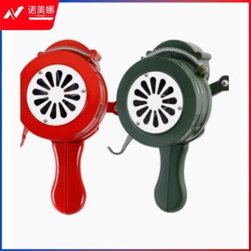 YWB 其他防护/手持报警器