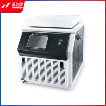 新芝 普通型实验室钟罩式冻干机