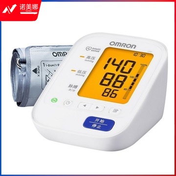欧姆龙 U30 电子压计血  家用上臂式测量血压 称量用品（7.1）
