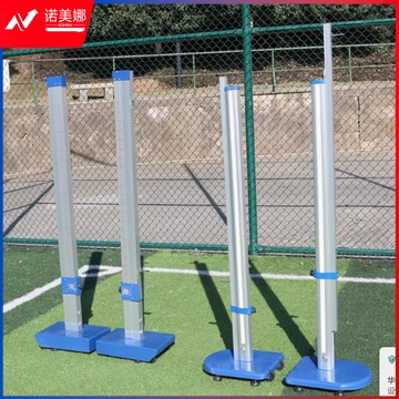 恒品 铝合金跳高架 配重底座 可升降撑杆跳 可移动跳高架
