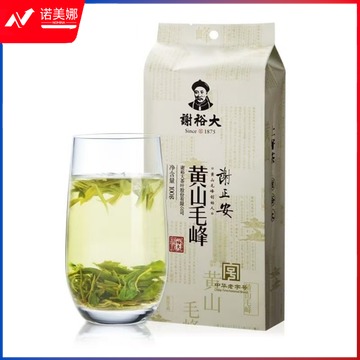 图形品牌 茶叶