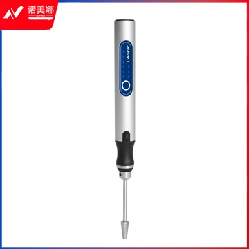 LABGIC L-HOB-MINI 研磨器 手持研磨仪