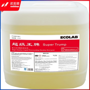 艺康 超级王牌 25L