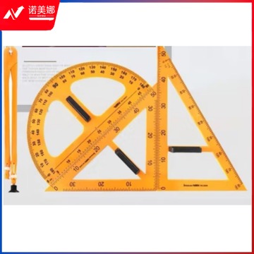 名师 教具/装具及动植物教具