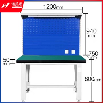 采之采  1.2/1.5/1.8GZTBW工作台带背网维修台车间生产台桌子生产线检验台实验桌包装操作台超净工作台