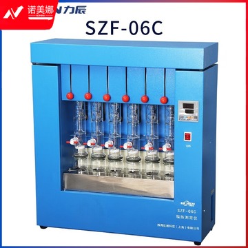 力辰科技 SZF-06C 脂肪测定仪  高教通用设备
