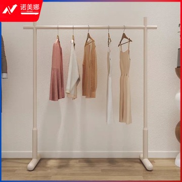 图形品牌 落地简易置衣架