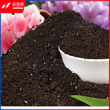 恋品惠 营养土养花通用一袋