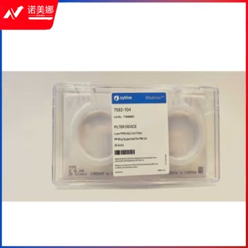沃特曼 Whatman PM2.5采样源解析PTEE滤膜