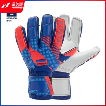 迪卡侬 守门员手套
