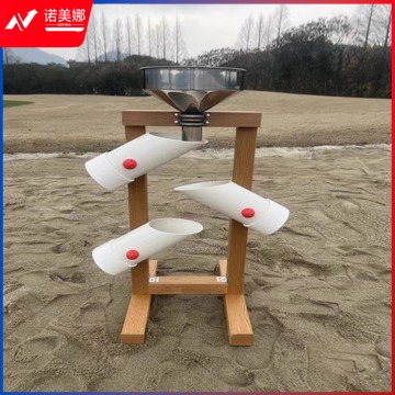 得力 塑木接力倒沙筒