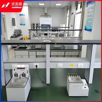 集赞云 实验耗材