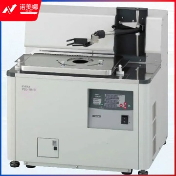 东京理化 低温磁力搅拌槽