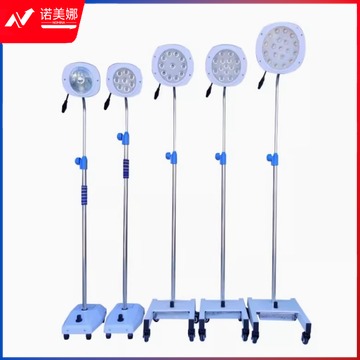 汉魏康 FD01-4 led灯