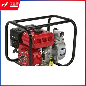 锐军鸿 森林消防灭火救援汽油机接力水泵农用园林灌溉抽水泵高扬程抽水机 3寸接力 其他常用耗材