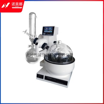 亚荣 RE-2000AA 旋转蒸发器  高教通用设备