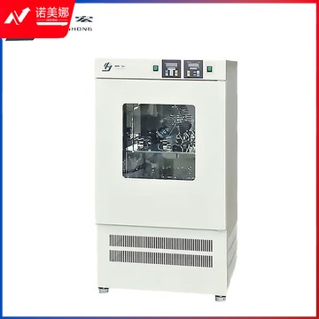 精宏 HZP-250A(5~65) 实验室全温培养振荡器  多功能摇床