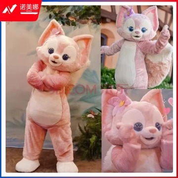 颐居雅乐 琳娜贝尔人偶服玩偶服 表演类