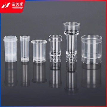 Skalar 进样杯