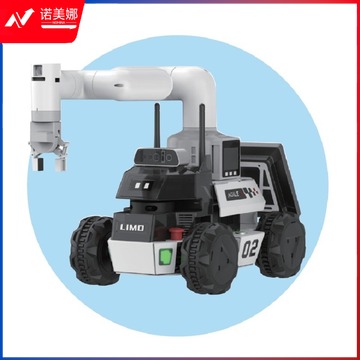 新大陆 ROS自动驾驶小车高教通用设备